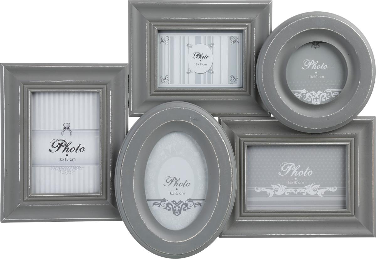 Cadre Pele Mele 5 Vues En Bois Gris Aspect Patine Vieilli 56x32cm Cadres Pier Import